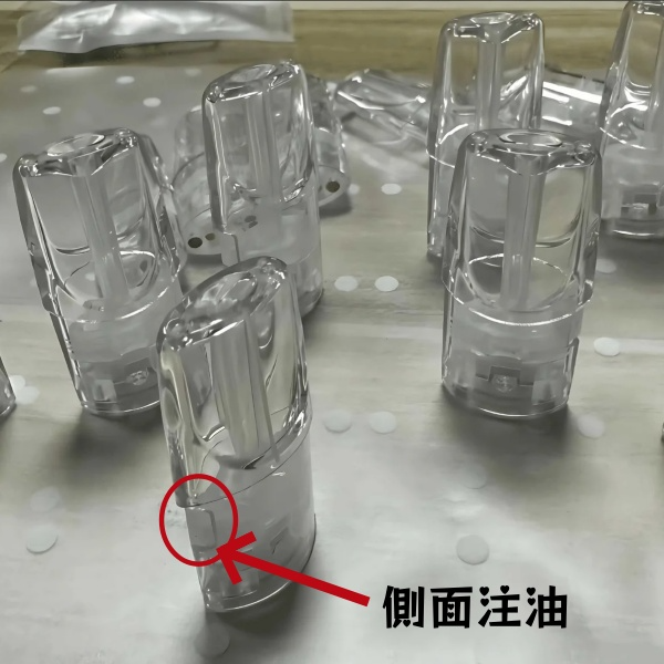 SP2S 空煙彈 1.6ML款 | 一代通用空倉 白底陶瓷芯 | 加大容量不漏油 台灣現貨速發