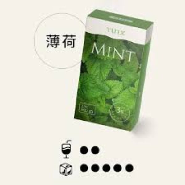 TUTX 煙彈 26 款口味全集:經典 SP2S 口感還原 | 通用一代主機 | 1.2Ω 陶瓷芯 | 3 顆裝