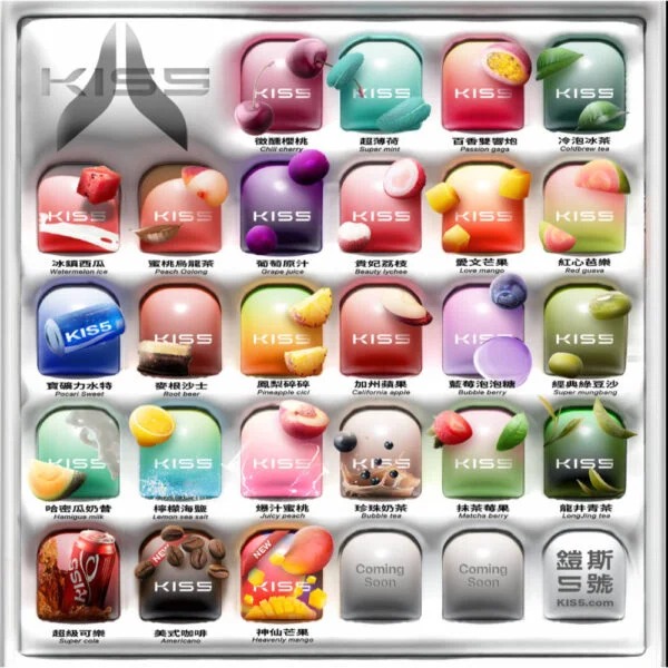 KISS 凱斯 5 號煙彈: 22 款潮流口味 | 通用一代主機 | 3 顆裝 | 買15顆送主機