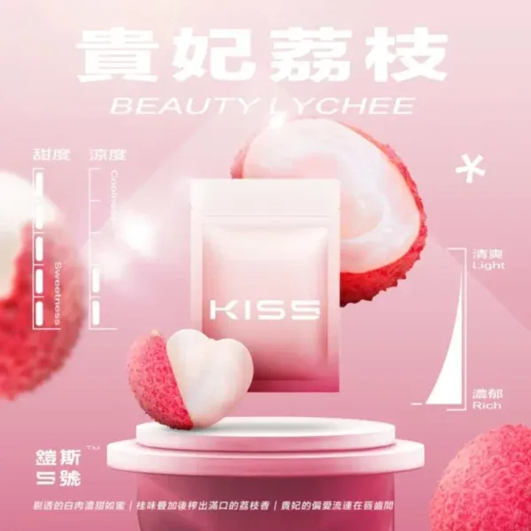 KISS 凱斯 5 號煙彈: 22 款潮流口味 | 通用一代主機 | 3 顆裝 | 買15顆送主機