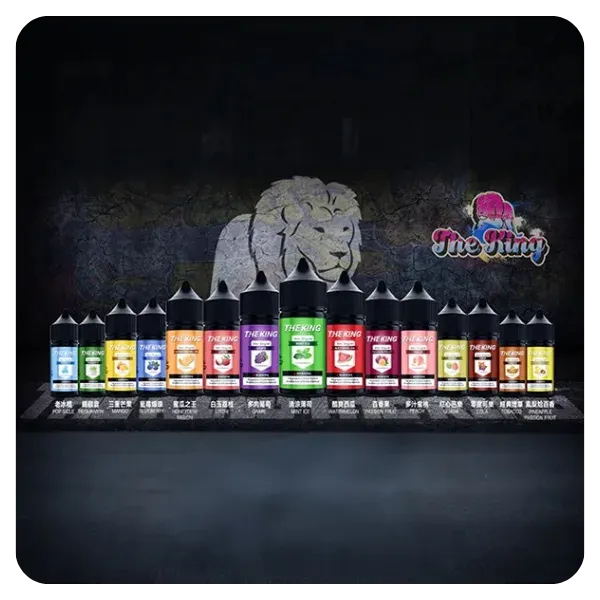 THE KING 王者小煙煙油:30ml 大容量 | 15 款經典口味 | 支援無尼古丁及高濃度丁鹽 | 台灣現貨